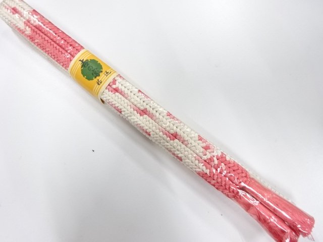 Japanese Kimono / Accessories Silk